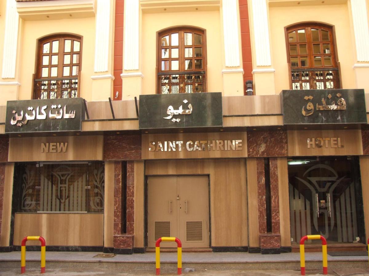 New Saint Catherine Hotel Luxor Exterior photo