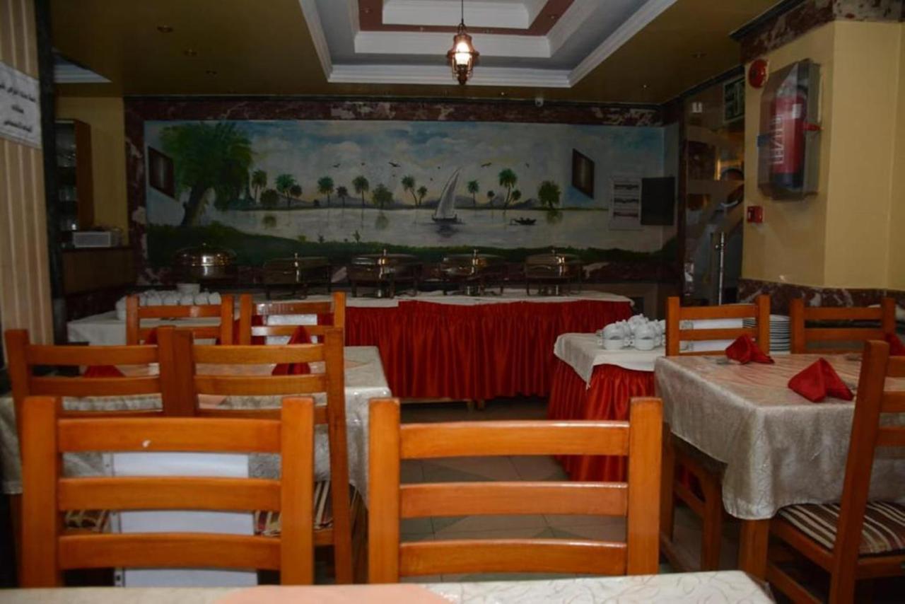 New Saint Catherine Hotel Luxor Exterior photo